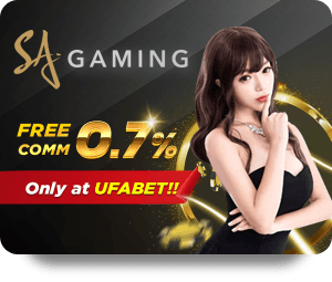 สัมผัสประสบการณ์คาสิโนสดที่ Gclub คาสิโนชายแดน